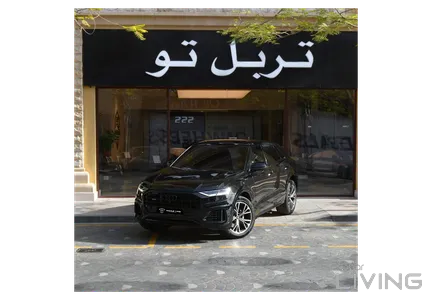 أودي كيو 8 تي إف إس آي كواترو 2023